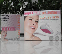 美伊美产品解析 价格、效果及供应渠道简介