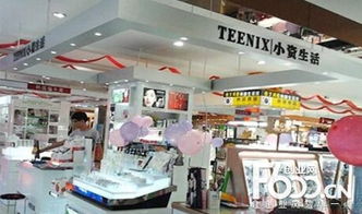 2018年化妆品加盟优质品牌盘点 创业网亲力推荐，生活美容服务新选择